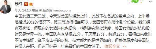 演出而是实际